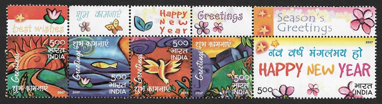 India 2007 Greetings Setenant MNH