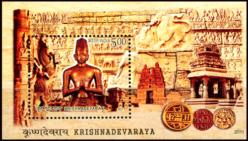 India 2010 Krishnadevaraya Miniature Sheet MNH