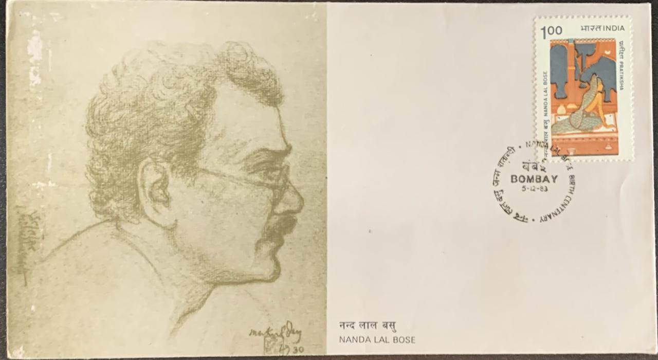 India 1983 Nanda Lal Bose First Day Cover