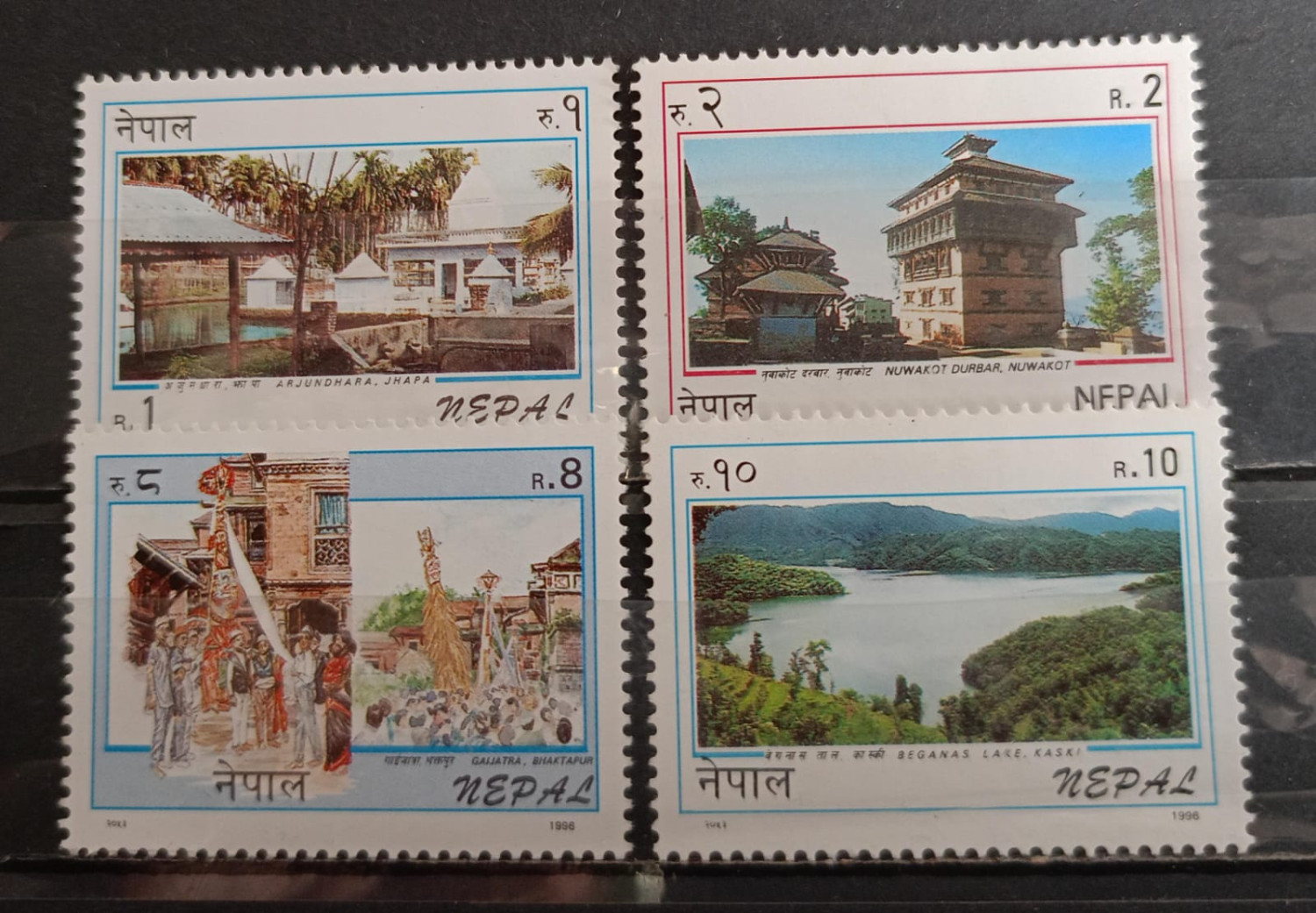 Nepal 1996 Stamps 4V Mint Set