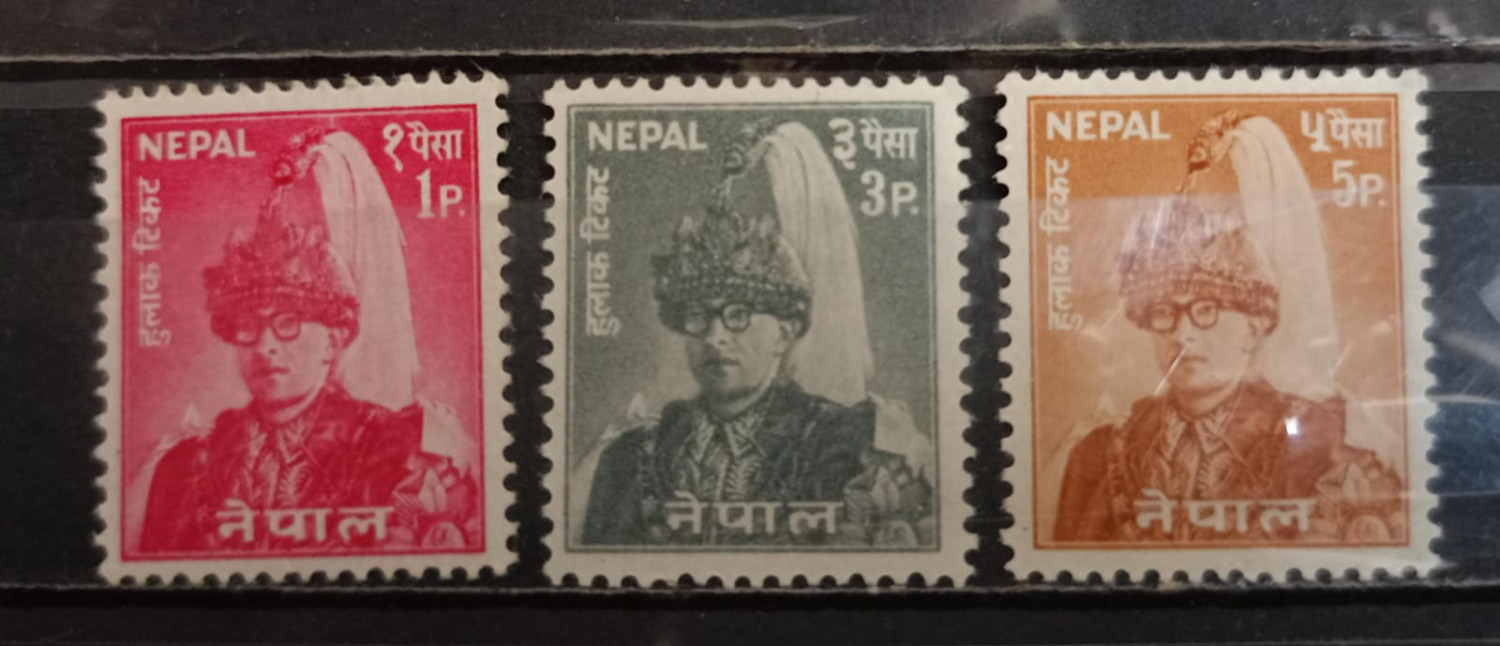 Nepal 1960 Stamps 3V Mint Set