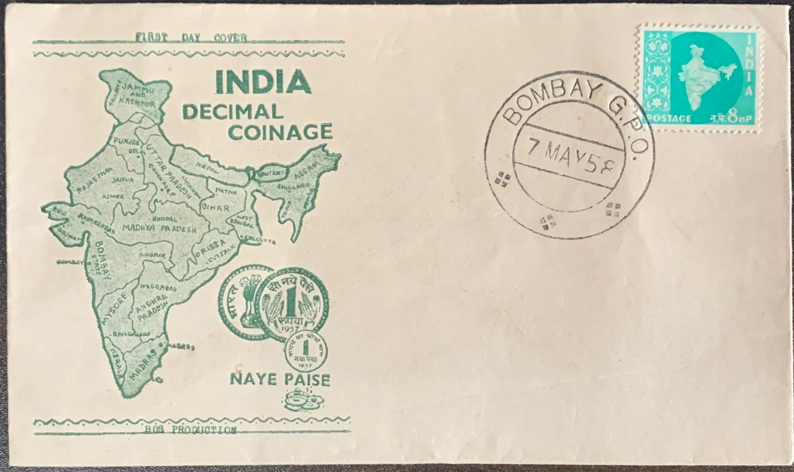 India 1958 Definitive Maps Ashokan Wmk 8p FDC First Day Cover