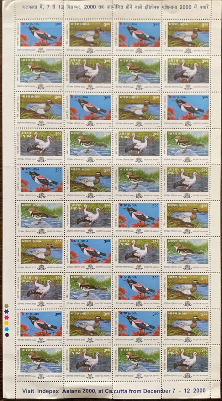 India 2000 14th Asian International Stamp Exhibition Calcutta (2nd Issue) Migratory Birds Complete Set in Full Sheet