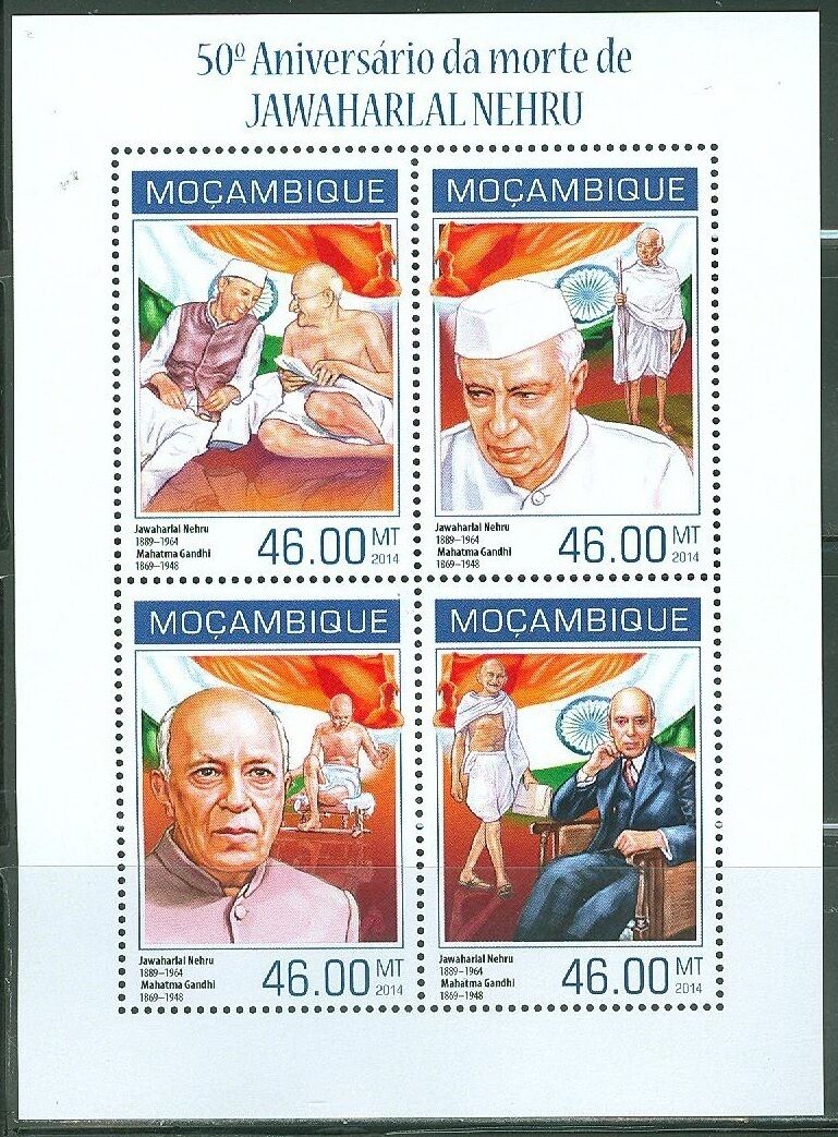 Mozambique 2014 Mahatama Gandhi Jawaharlal Nehru M/S MNH