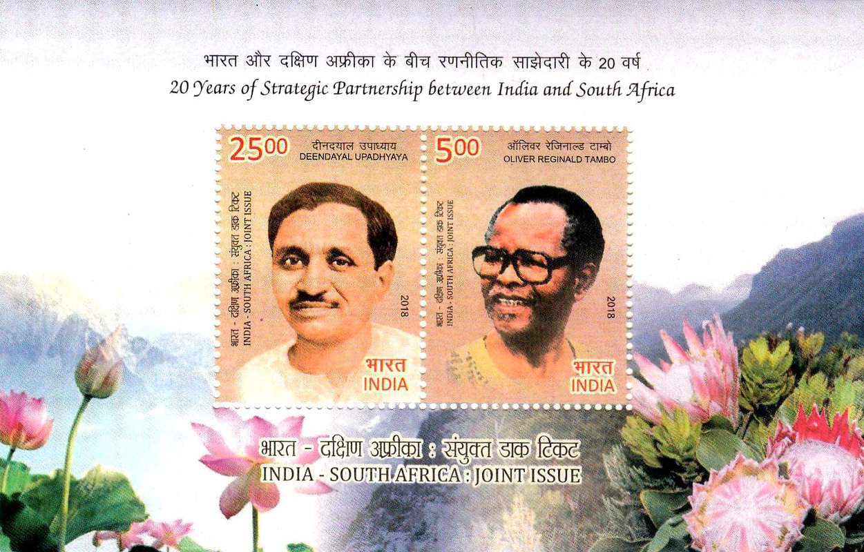 India 2018 India-South Africa Joint Issue Miniature Sheet MNH