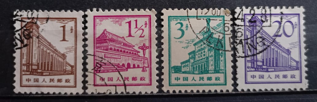 China 1964 Stamps 4V Used Set