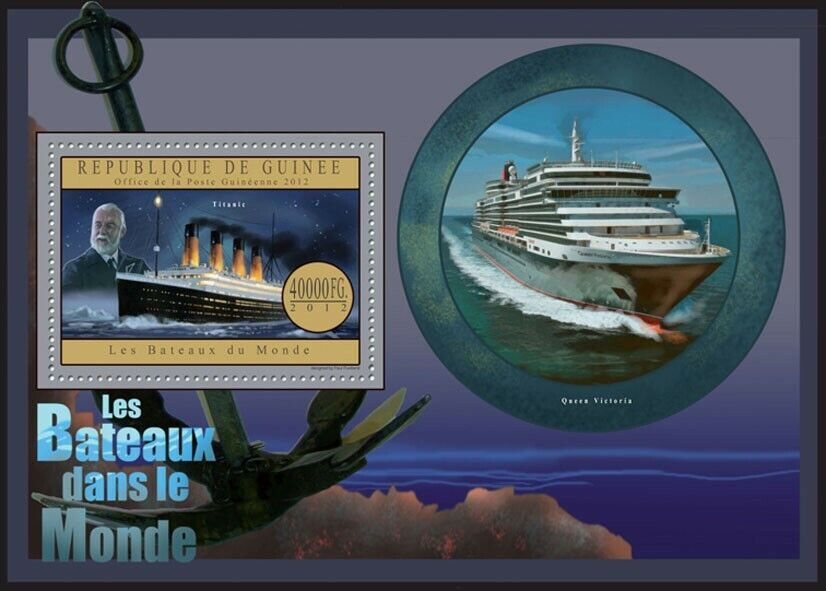 Guinee 2012 Ships of the World M/S MNH