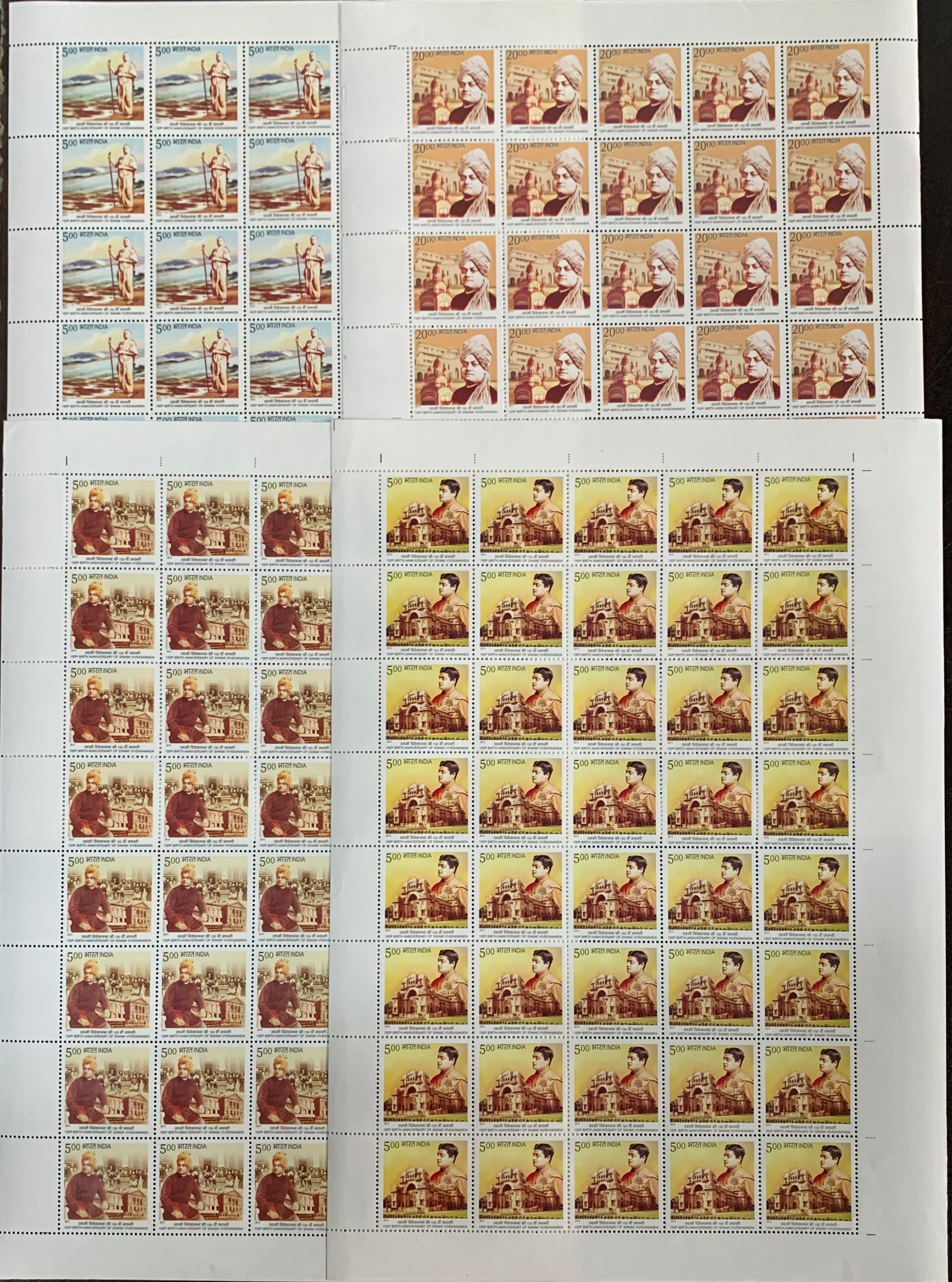 India 2013 150th Birth Anniv. of Swami Vivekananda(Hindu Monk) Set of 4 Full Sheet