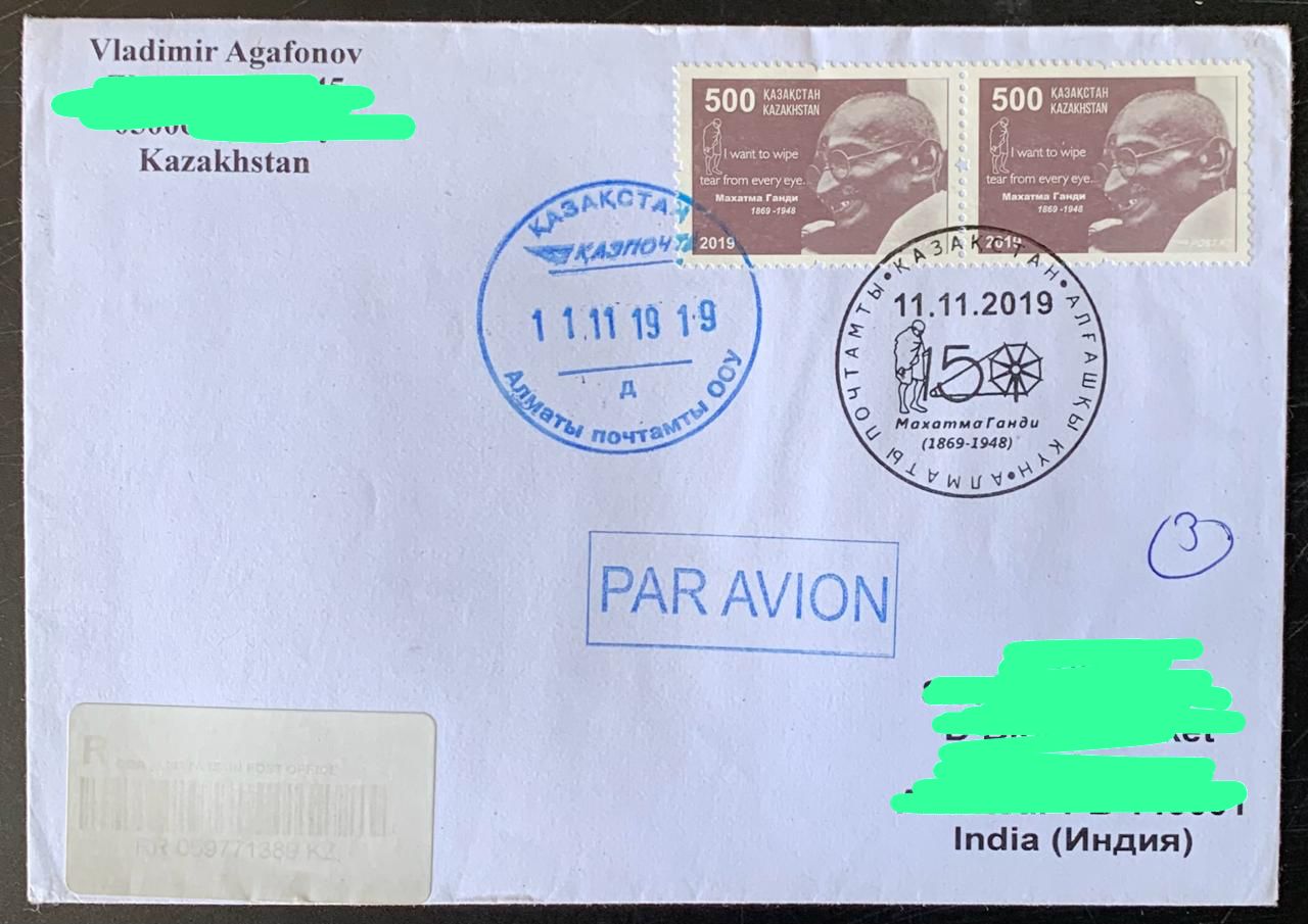 Kazakhstan 2019 Mahatma Gandhi Stamps used Commercially on Registered Cover