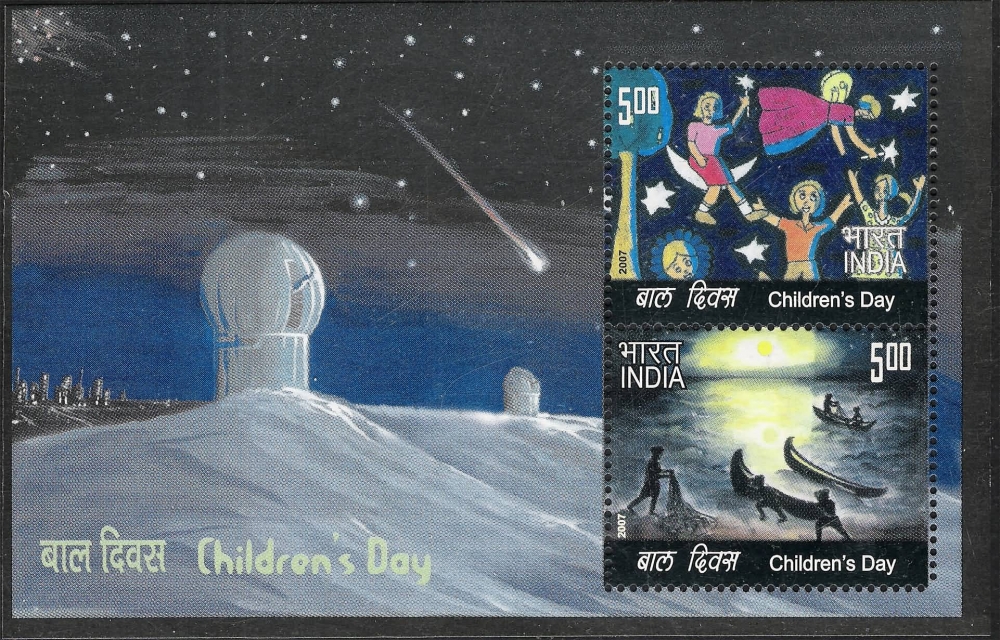 India 2007 Children's Day Miniature Sheet MNH