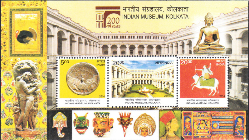 India 2014 Indian Museum ,Kolkata Miniature Sheet MNH