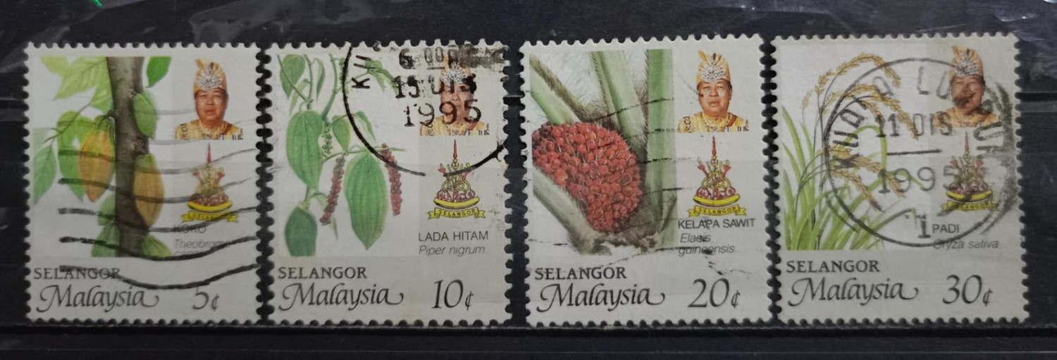 Malaysia 1986 Stamps 4V Used Set