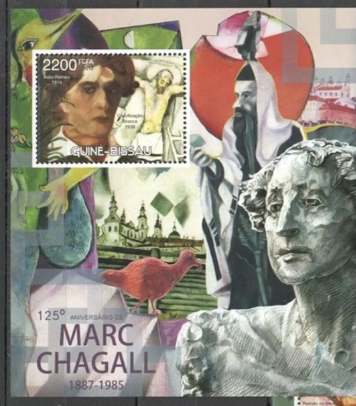 Guinea Bissau 2012 Marc Chagall M/S MNH