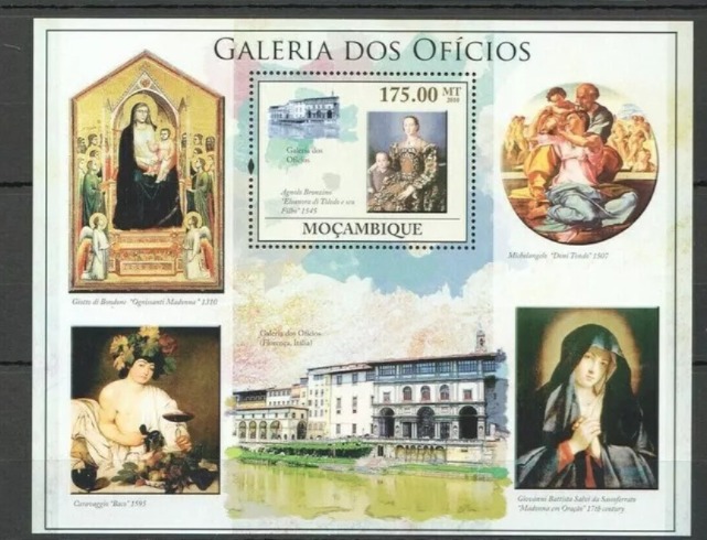 Mozambique 2010 Galeria Dos Oficios M/S MNH