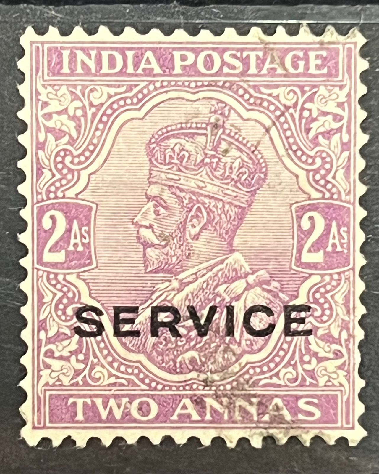 India 1911 KGV Service 2as STOP UNDER S Variety SG O84ab Used Unpriced in Catalog Very Rare