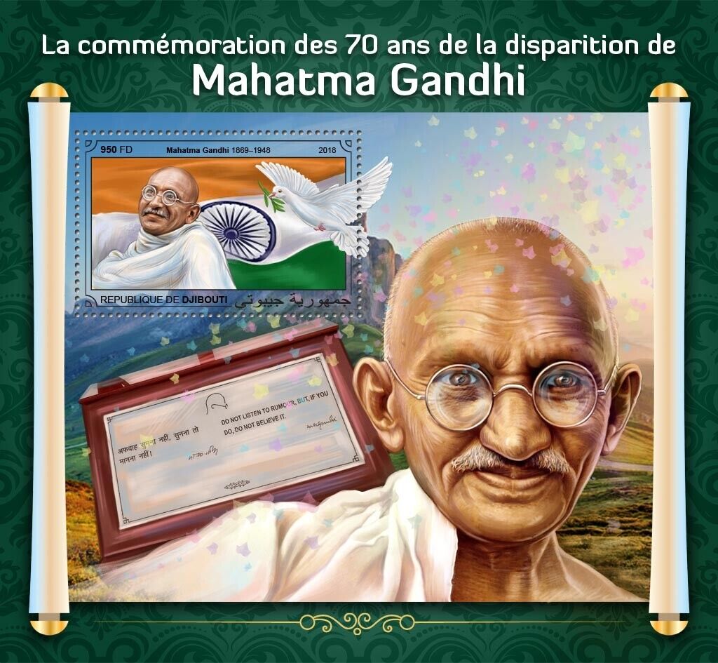 Djibouti 2018 70th Memorial Anniversary Mahatma Gandhi Stamps M/S MNH