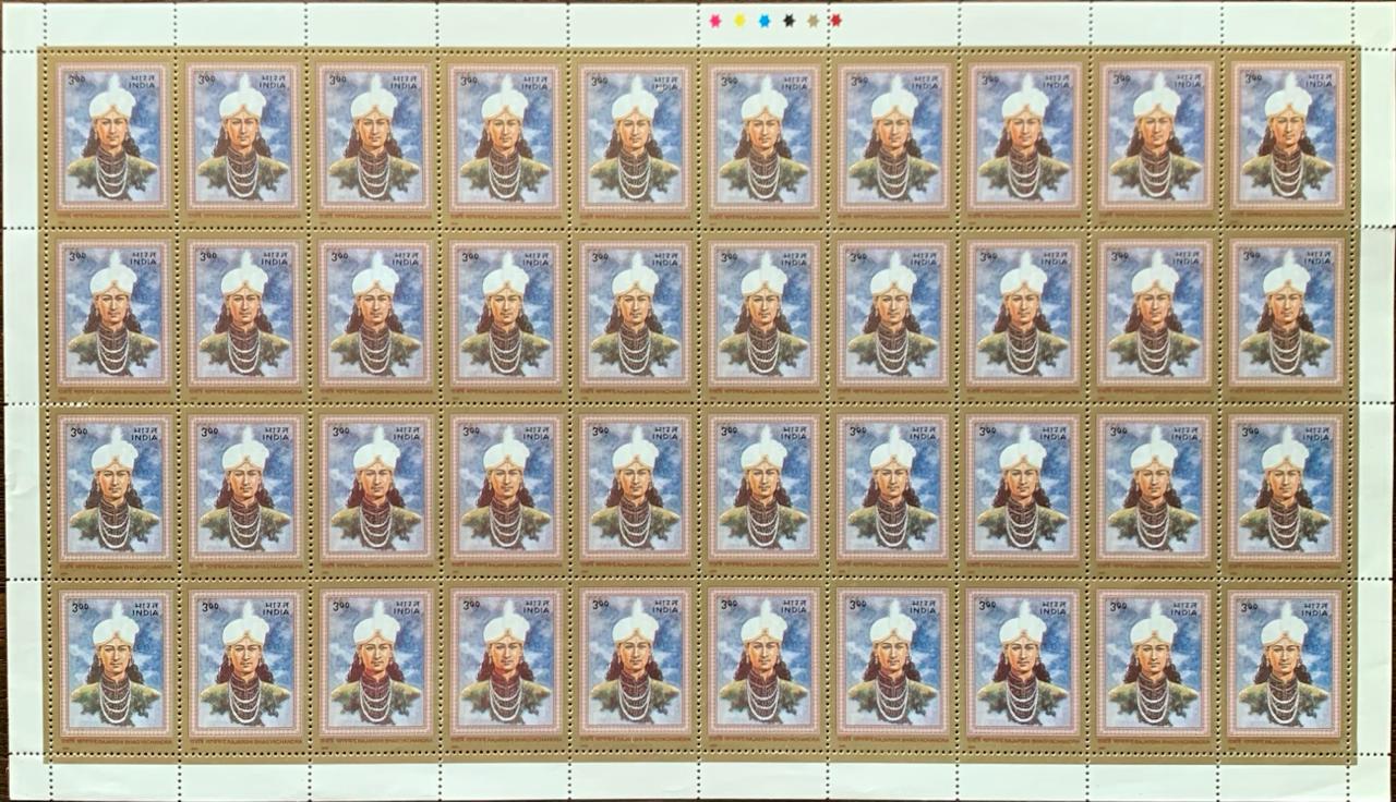 India 2000 Rajarshi Bhagyachandra, King of Manipur Full Sheet