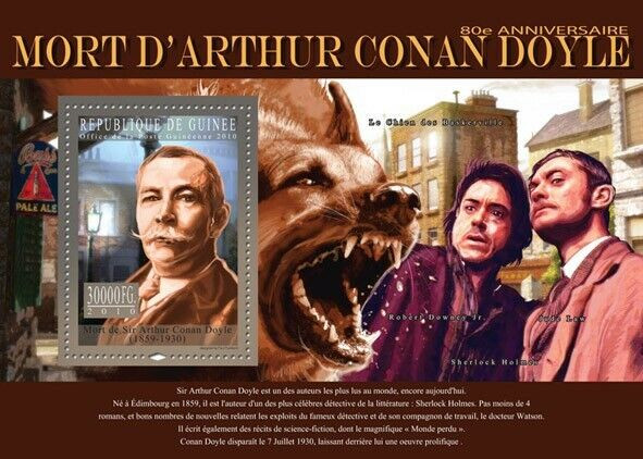 Guinee 2010 Arthur Conan Doyle Stamp M/S MNH