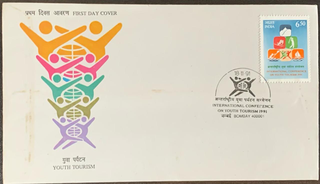 India 1991 Youth Tourism First Day Cover