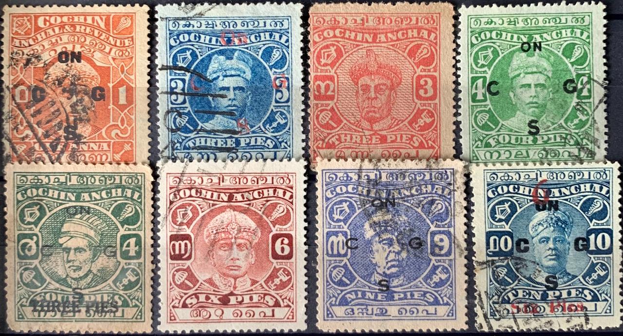 India 1940 Cochin Anchal 8 different stamps Collection