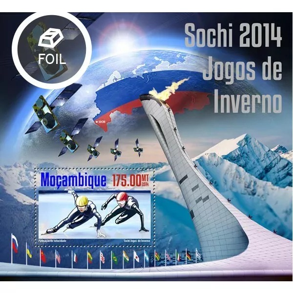 Mozambique 2014 Sochi M/S MNH
