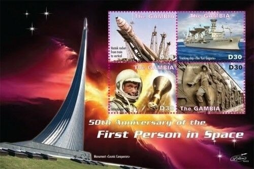 Gambia 2011 - First Person in Space 50th Anniversary Stamp Sheet of 4 MNH