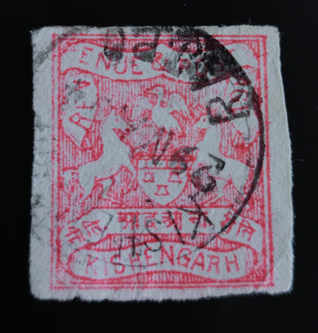 India Kishengarh 1904 Used Stamp