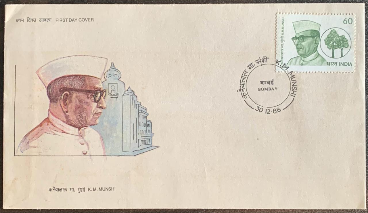 India 1988 K. M. Munshi First Day Cover