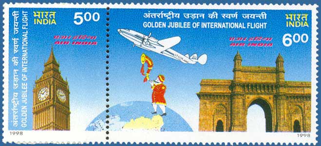 India 1998 First Air India International Flight Setenant MNH