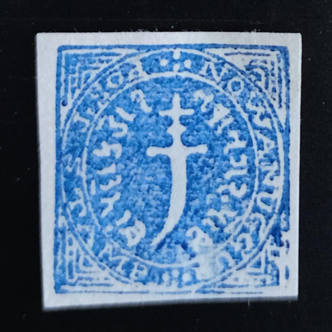 India Nawanagar 1877 Mint Stamp