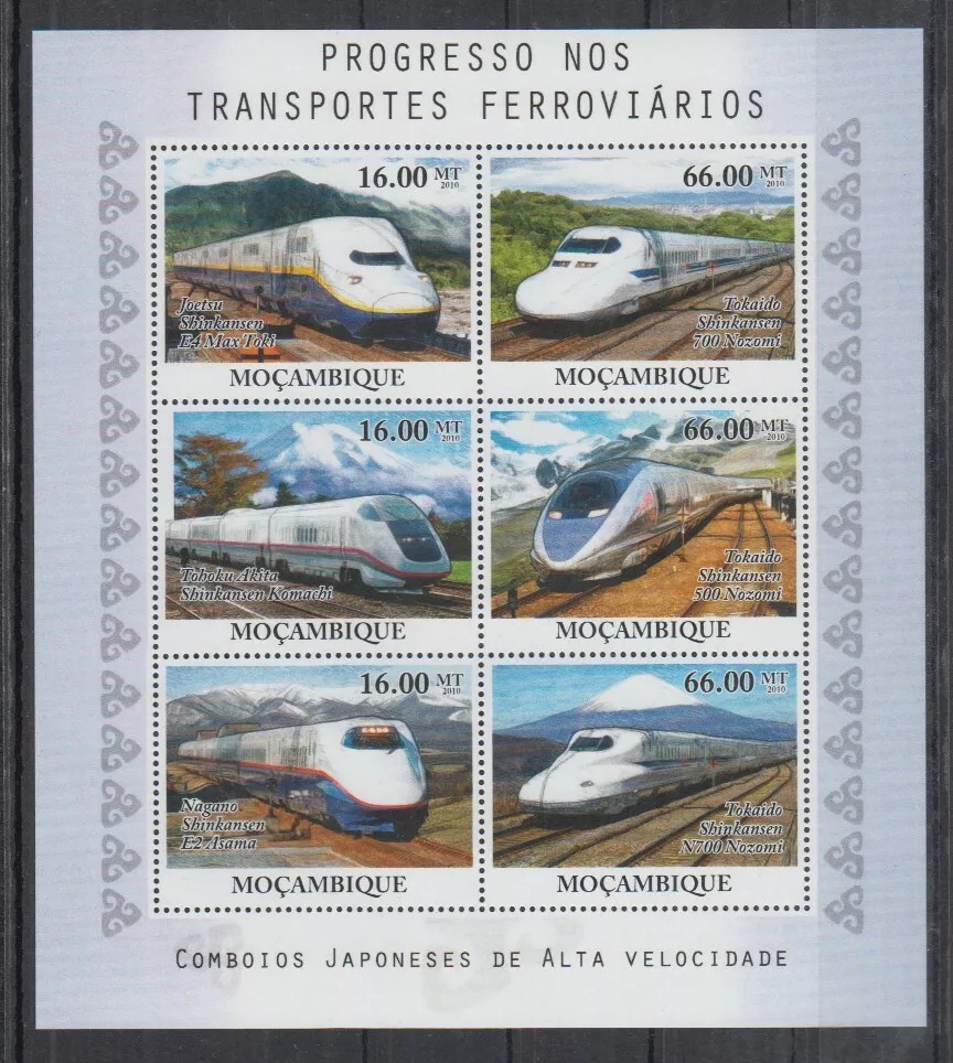 Mozambique 2010 Modern Trains M/S MNH