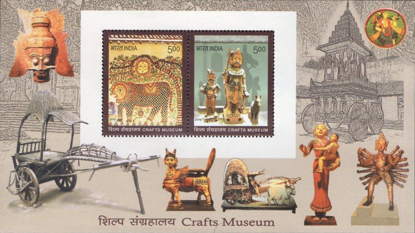 India 2010 Crafts Museum Miniature Sheet MNH
