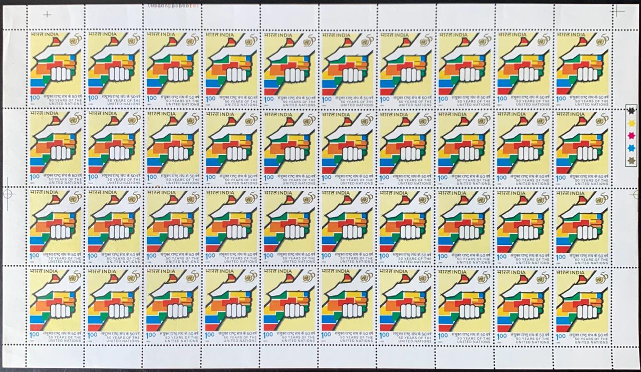 India 1995 50th Anniv. of United Nations Handshake Full Sheet