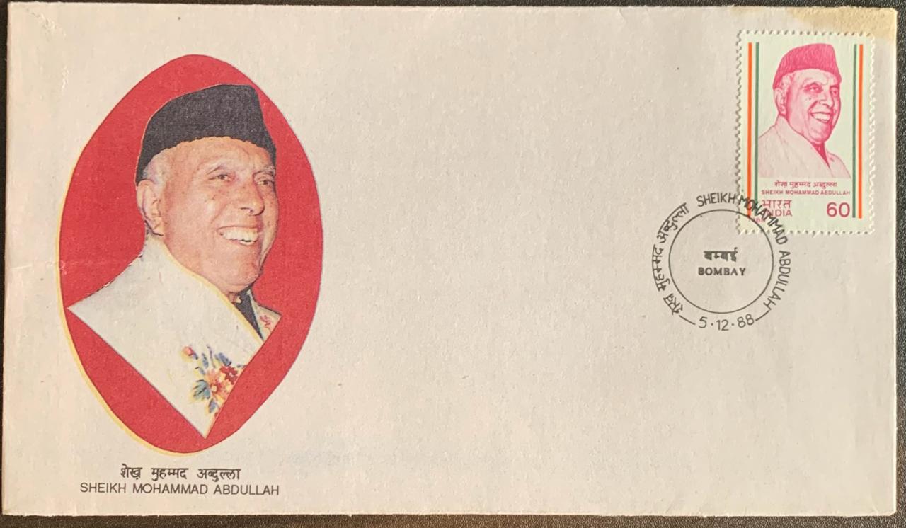 India 1988 Sheikh Mohammad Abdullah First Day Cover
