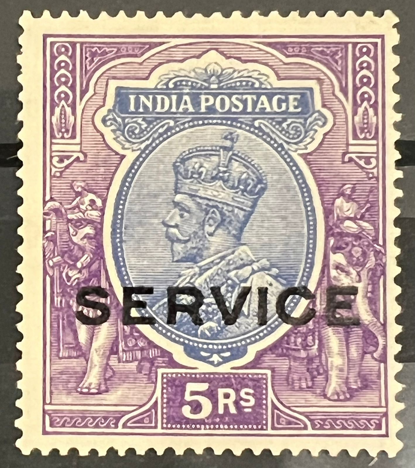 India 1913 KGV Service Single Star Wmk 5Rs ESSAY  " Shiny Ink Overprint " without Gum as issued Rare