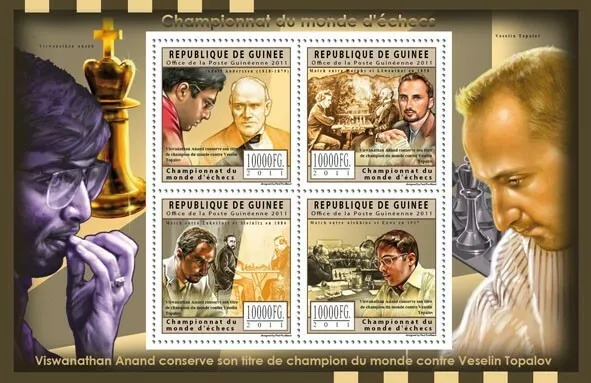 Guinee 2012 World Chess Championship M/S MNH