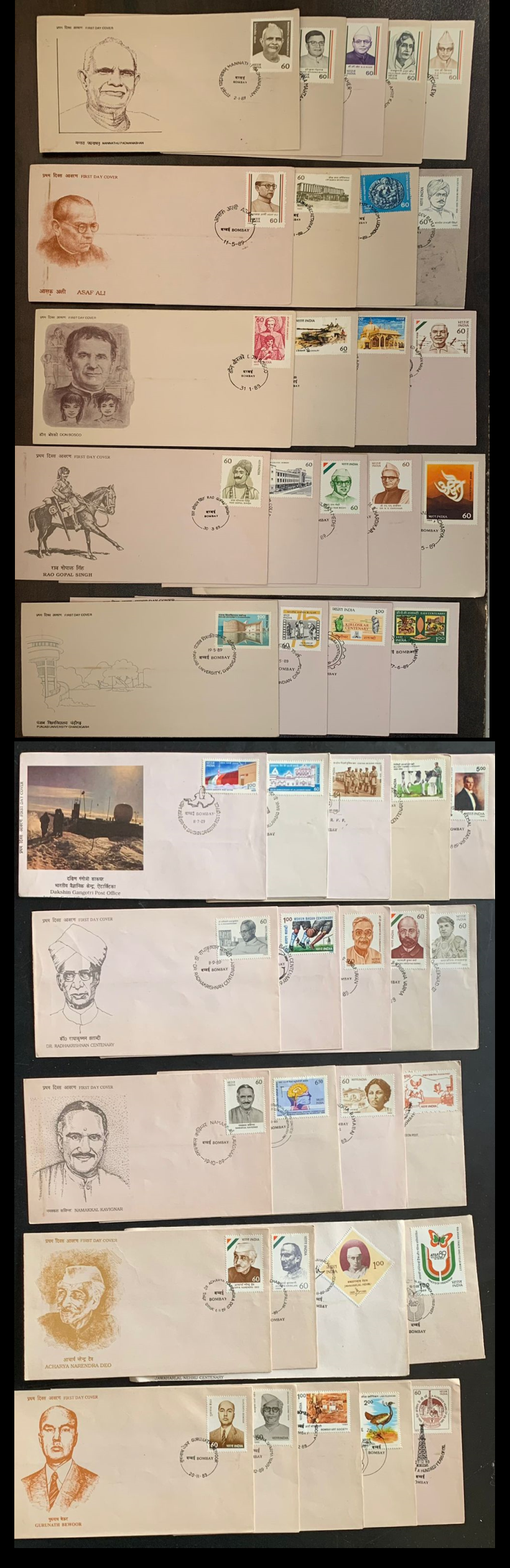 India 1989 Year set of FDCs with only 2 missing
