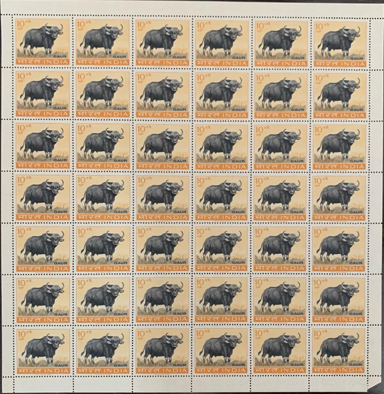 India 1963 Wild Life Preservation Gaur Full Sheet