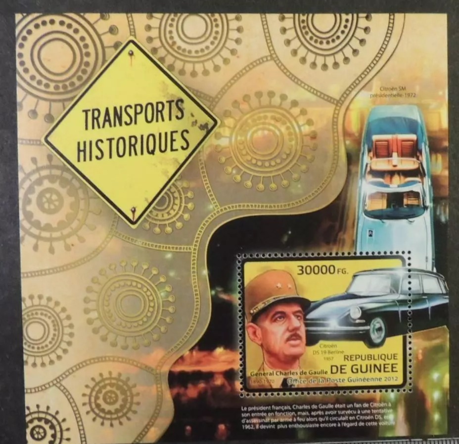 Guinee 2012 Historical Transport de Gaulle M/S MNH