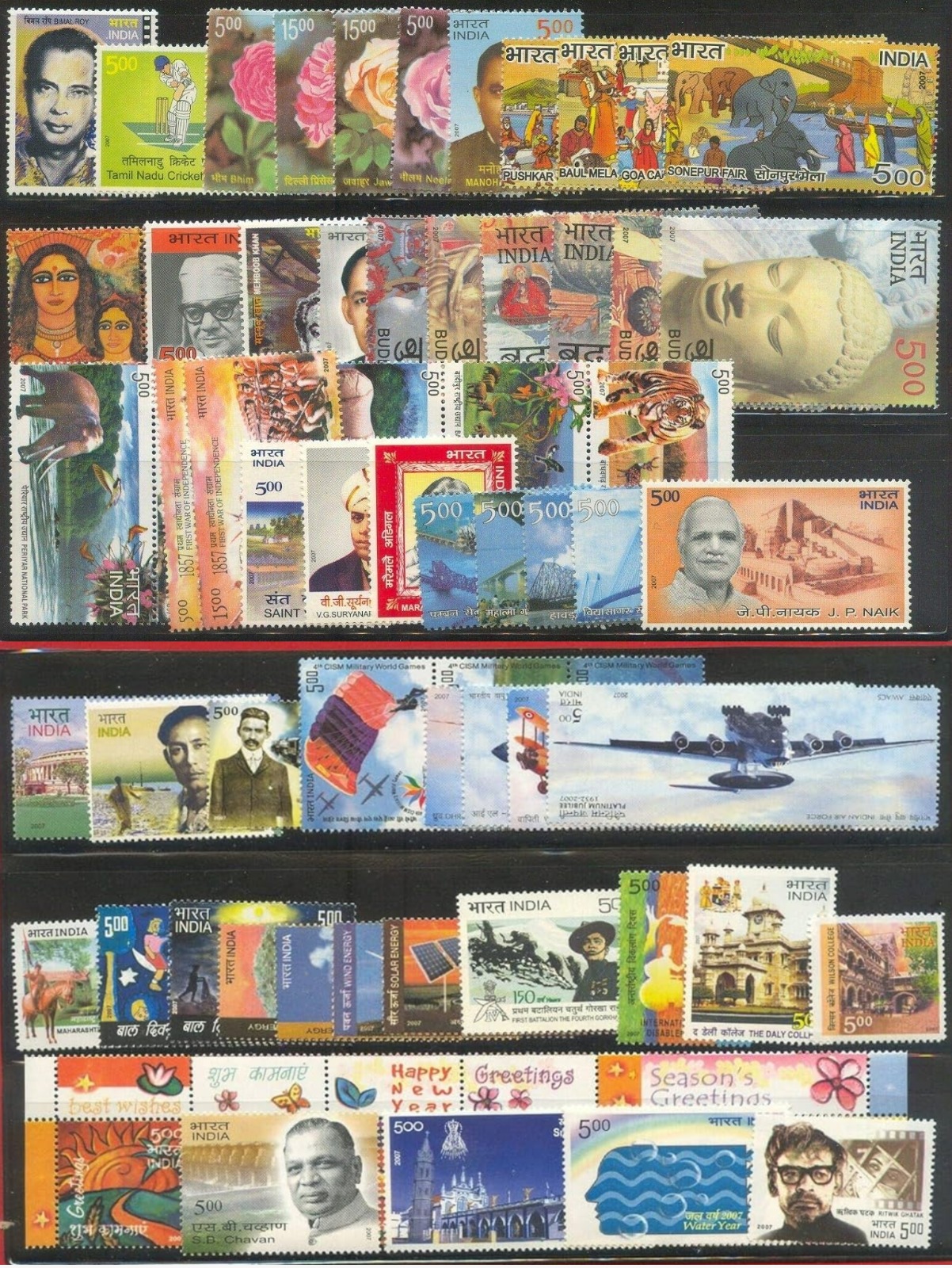 India 2007 Complete Year Pack Set of 72 Stamps MNH Phila Cat Value 2510