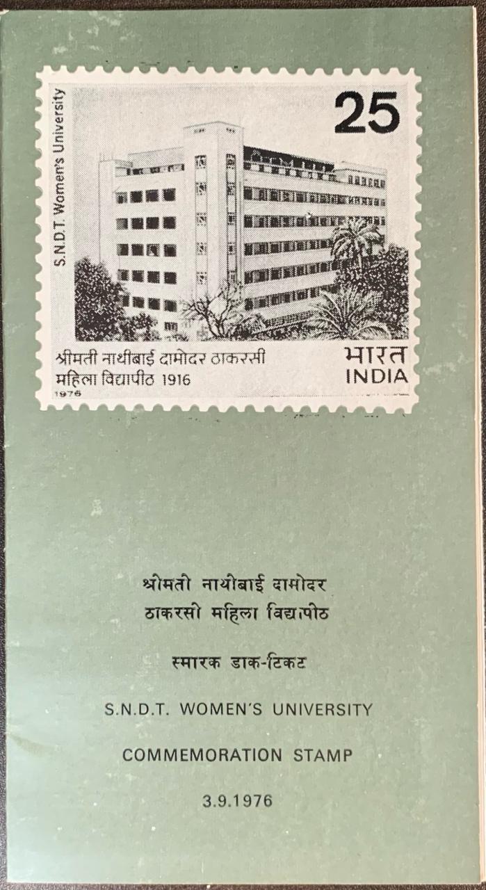 India 1976 S.N.D.T. Women's University Cancelled Folder