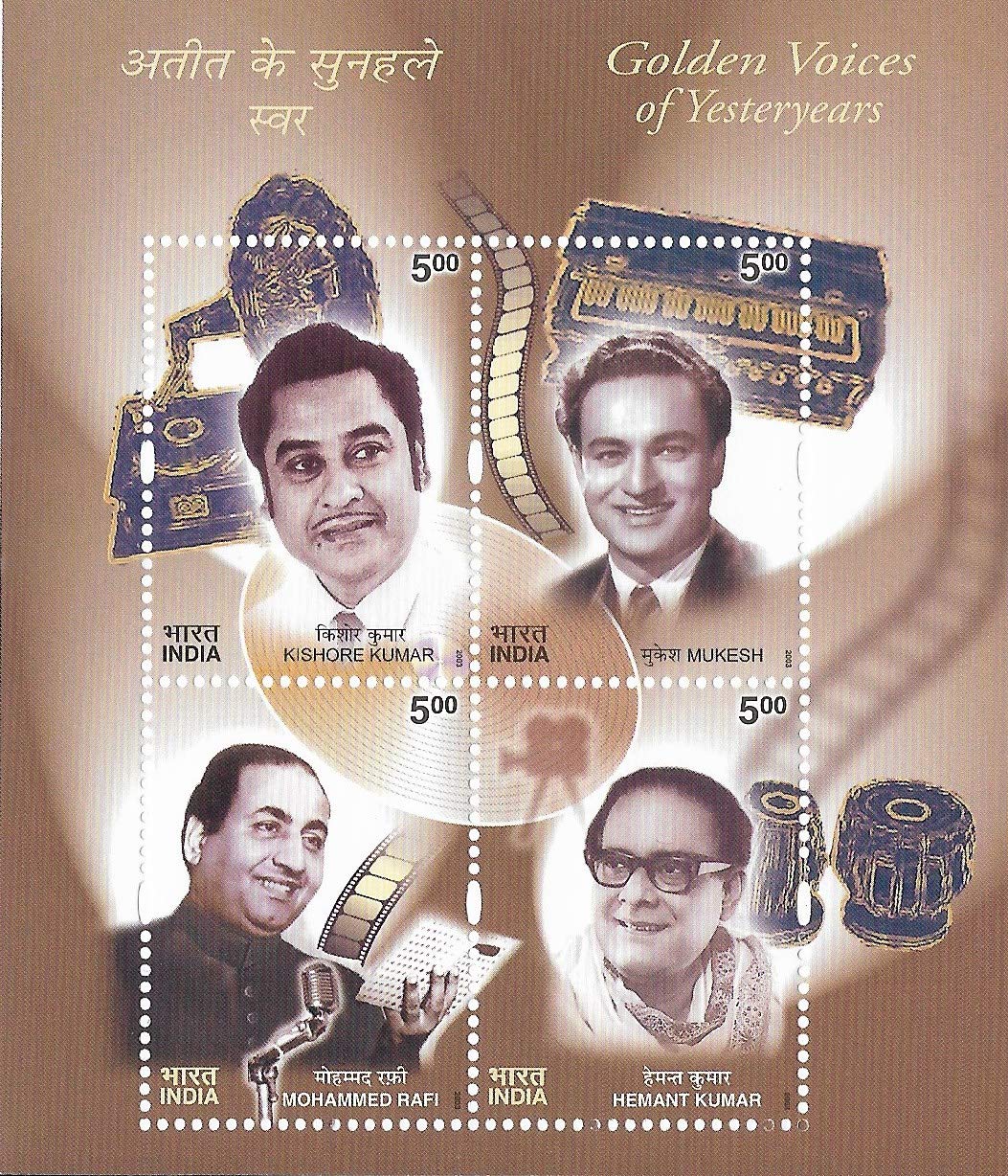 India 2003 Golden Voices of Yesteryears Miniature Sheet MNH