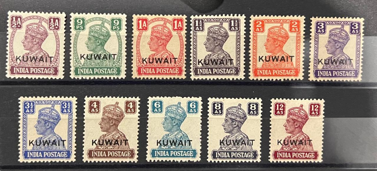 India 1945 KGVI Kuwait Overprint Complete Set to 12as  Mint Rare