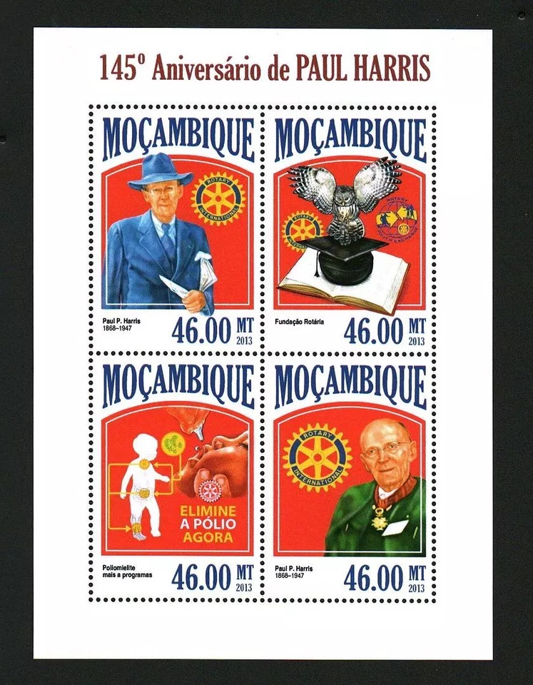 Mozmbique 2013 Birthday of PAUL HARRIS Rotary M/S HMN