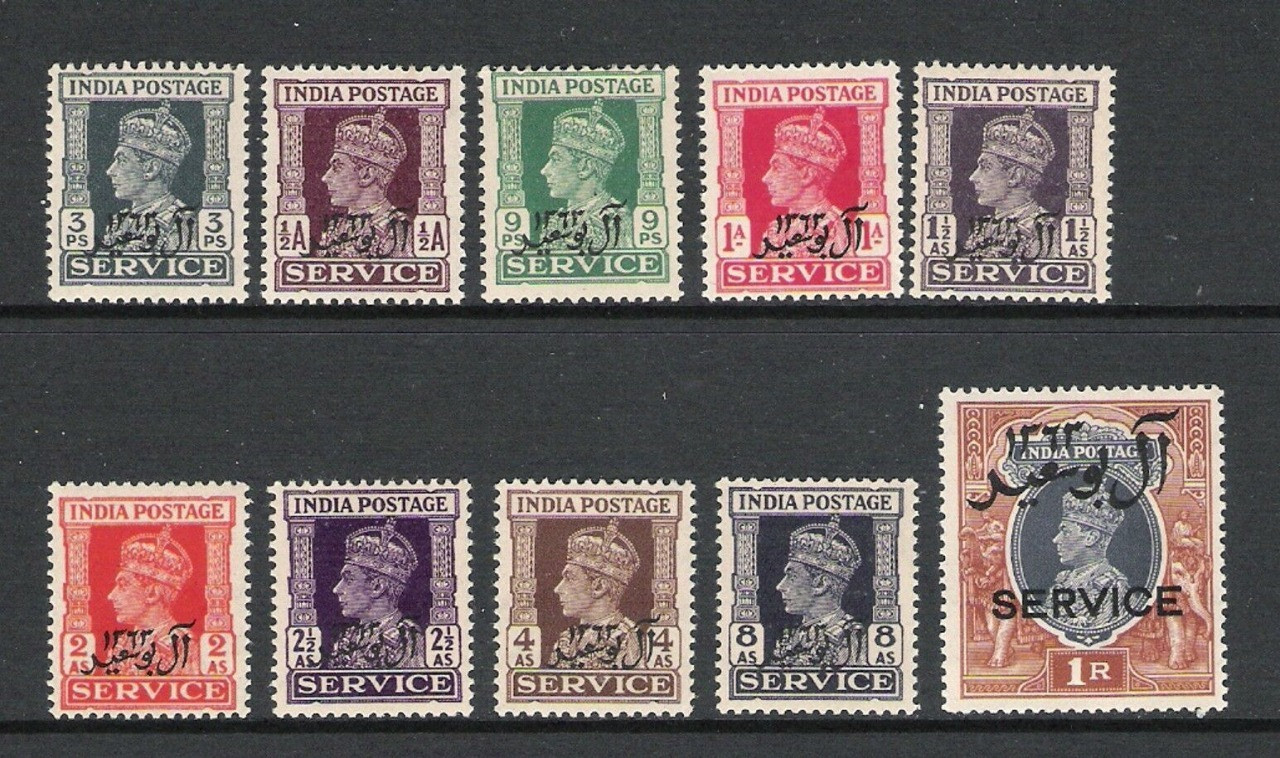 India KGVI 1944 Muscat overprint on SERVICE Stamps Complete set MH White Gum