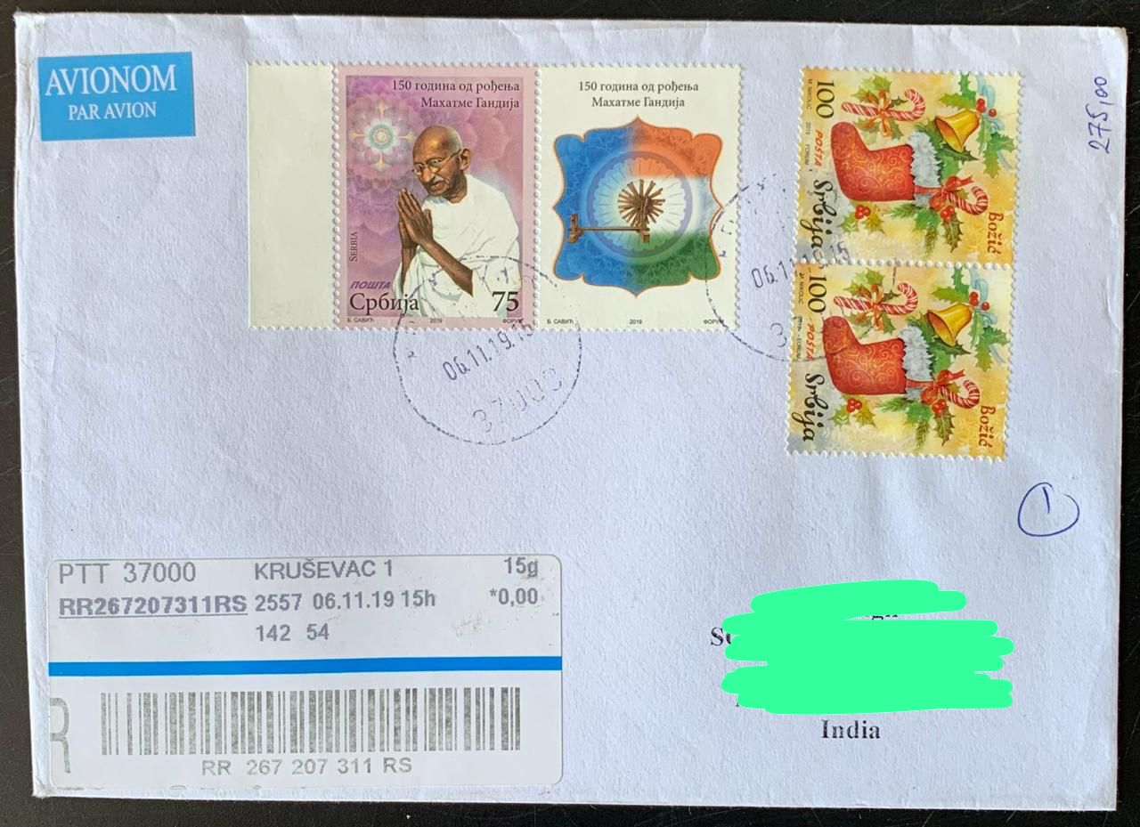 Serbia 2019 Mahatma Gandhi Stamp used Commercially on Registered Cover