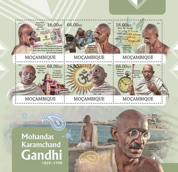 Mozambique 2012 Mahatma Gandhi  M/S MNH