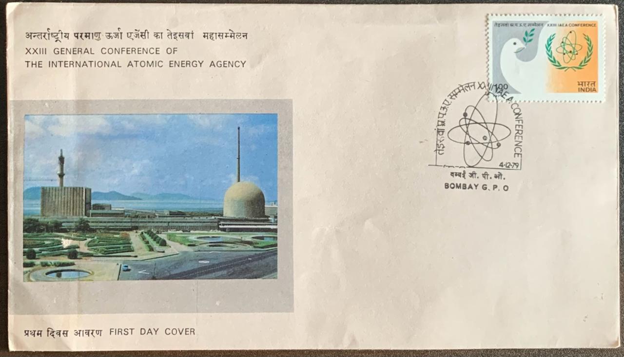 India 1979 XXIII Iaea Conference First Day Cover