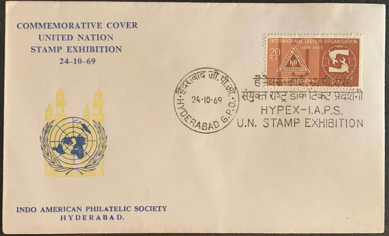 India 1969 United Nations Stamp Exhibition Special Cover