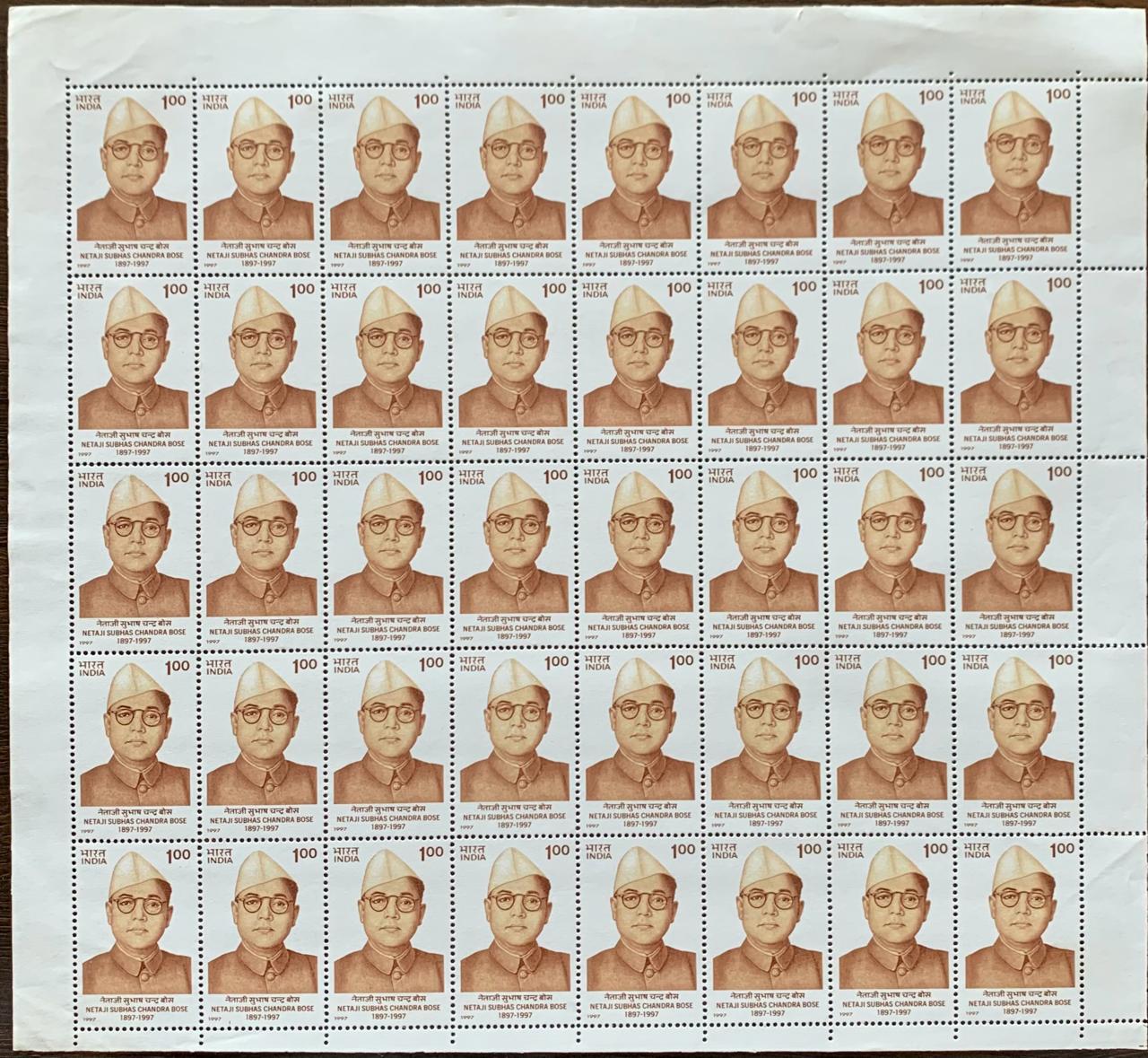 India 1997 Birth Centenary of Netaji Subhas Chandra Bose Full Sheet